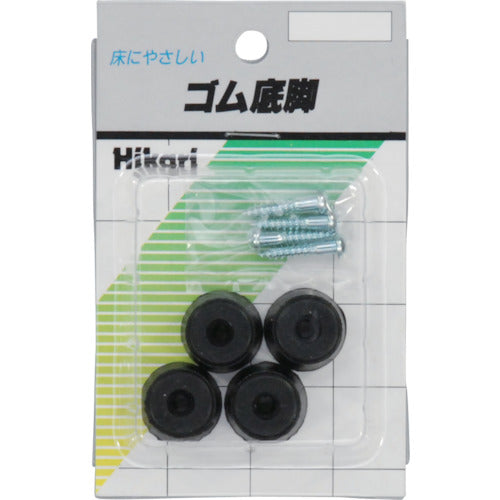 Protective Rubber  G-20  HIKARI