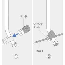 Load image into Gallery viewer, Collaboration Pipe  G245P  TAKAGI
