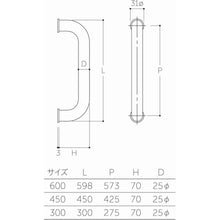 Load image into Gallery viewer, Door Handle  G-260N 30U  MK
