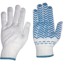 Load image into Gallery viewer, Work Gloves with Anti-Slip Good Catch ,5 Pairs  G-322-L  OTAFUKU
