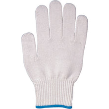 Load image into Gallery viewer, Work Gloves with Anti-Slip Good Catch ,5 Pairs  G-322-L  OTAFUKU
