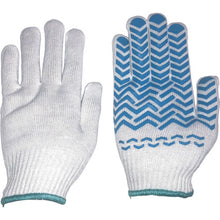 Load image into Gallery viewer, Non-Slip Work Gloves Good Catch  G-322-M  OTAFUKU
