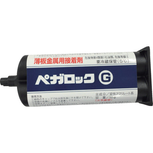 Pega Lock Two-Part Adhesive  ﾍﾟｶﾞﾛｯｸG 50Gｶｰﾄﾘｯｼﾞ  KOATSU GAS