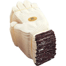 Load image into Gallery viewer, Cotton Work Gloves  G-54*  OTAFUKU
