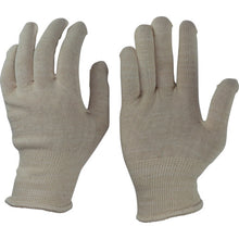 Load image into Gallery viewer, Inner Gloves  G-570-L  OTAFUKU
