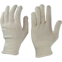 Load image into Gallery viewer, Plain Gloves Cotton Under Get The Gloves   G-571-L  OTAFUKU
