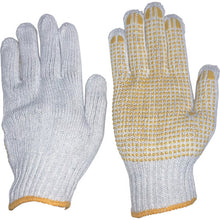 Load image into Gallery viewer, Non-Slip Work Gloves  G-592  OTAFUKU
