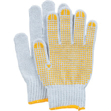 Load image into Gallery viewer, Non-Slip Work Gloves  G-592  OTAFUKU
