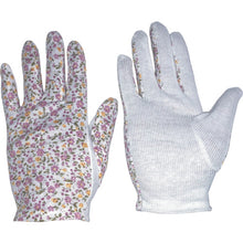 Load image into Gallery viewer, Non-slip Smooth Gloves  G-597  OTAFUKU
