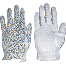 Load image into Gallery viewer, Non-slip Smooth Gloves  G-597  OTAFUKU
