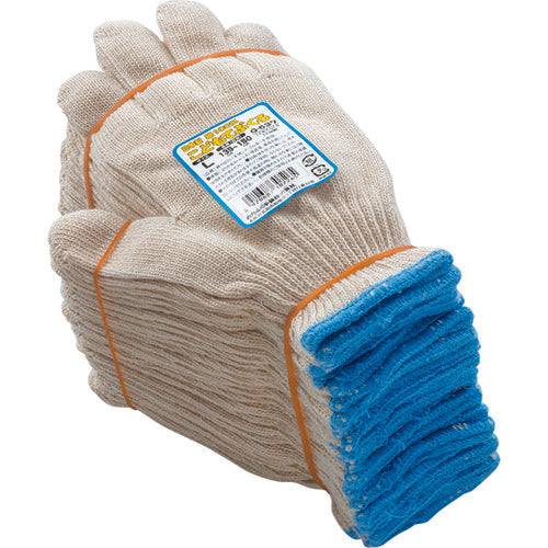 Cotton Gloves for Kids  G-637-L  OTAFUKU