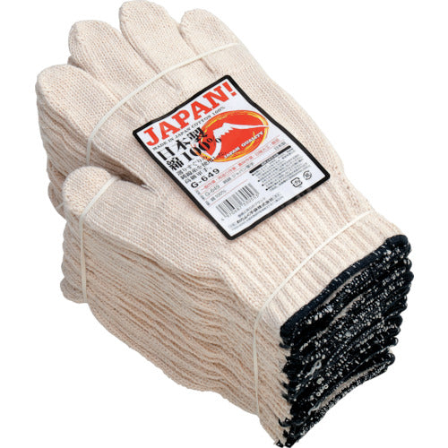 Work Gloves  G-649  OTAFUKU