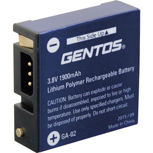 Gentos Rechargeable battery GA-02  GA-02  GENTOS