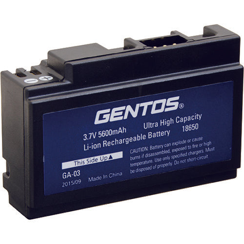 Gentos Rechargeable battery GA-03  GA-03  GENTOS