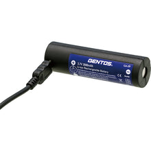 Load image into Gallery viewer, Gentos Rechargeable battery GA09  GA-09  GENTOS
