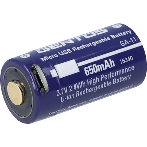 Gsiries Recargeable Battery for Handy Light GA11  GA-11  GENTOS