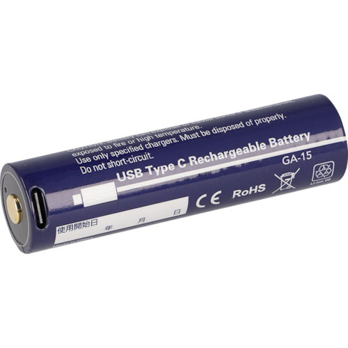 Gseries Rechargeable Battery for Head Light GA15  GA-15  GENTOS