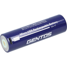 Load image into Gallery viewer, Gsiries Recargeable Battery for Handy Light GA17  GA-17  GENTOS
