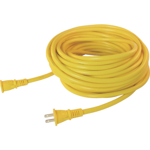 One Mouth 15A Extension Cord 20m Yellow  GA-20  SEIWA