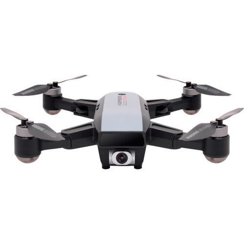 Drone  GB170  G-Force