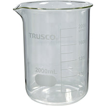 Load image into Gallery viewer, Beaker  GB-2000  TRUSCO
