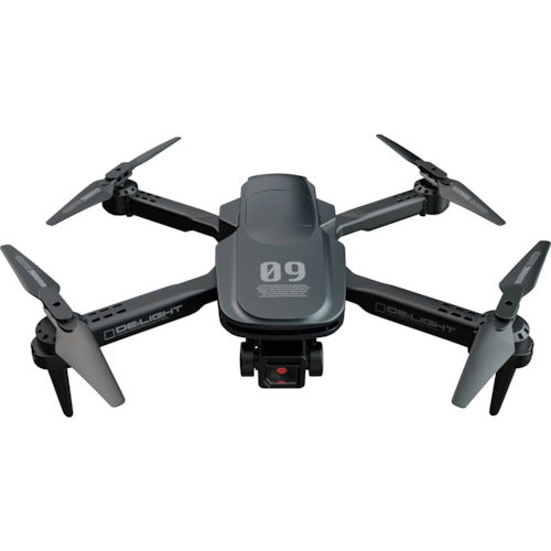 Ultralight Drone  GB340  G-Force