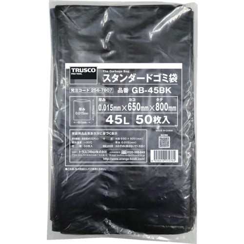 The Garbage Bag  GB-45BK  TRUSCO