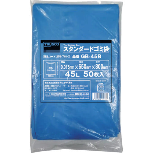 The Garbage Bag  GB-45B  TRUSCO