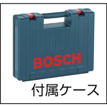 Load image into Gallery viewer, Hammer Drill  0611332150  BOSCH
