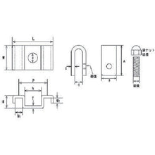 Load image into Gallery viewer, StainlessSteelGutterClipGCGtype  GCG-1  MIZUMOTO
