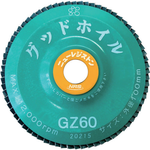 Good Wheel  GDW10072GZ60  NRS