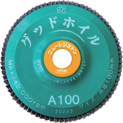 Good Wheel  GDW10080A100  NRS