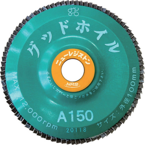 Good Wheel  GDW10090A150  NRS