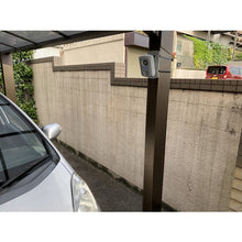 Load image into Gallery viewer, Garden Barrier  GDX-SP  YUTAKAMAKE
