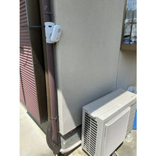 Load image into Gallery viewer, Garden Barrier  GDX-SP  YUTAKAMAKE
