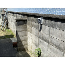 Load image into Gallery viewer, Garden Barrier  GDX-SP  YUTAKAMAKE
