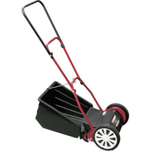 Load image into Gallery viewer, Manual Lawn Mower  GFF-2500H  GS
