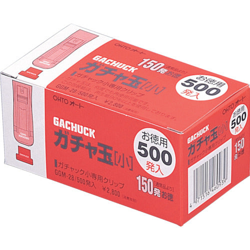 Paper Clip Gachadama  GGM-28  OHTO