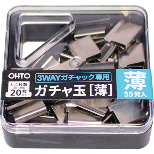 Paper Clip Gachadama  GGU-5  OHTO