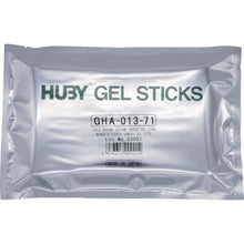 Load image into Gallery viewer, HUBY GEL STICKS  GHA-013-71  HUBY
