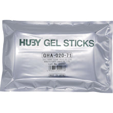 Load image into Gallery viewer, HUBY GEL STICKS  GHA-020-71  HUBY
