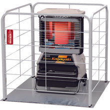 Load image into Gallery viewer, Jet Heater Bright Kagayaki  GHR240A1-G  ORION
