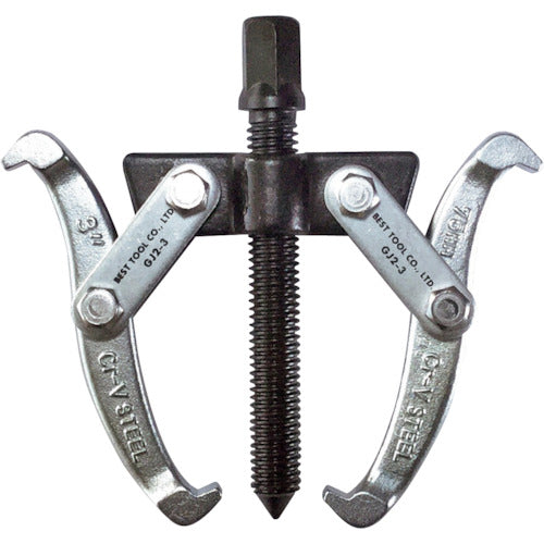 Gear Puller  62901  BESTTOOL