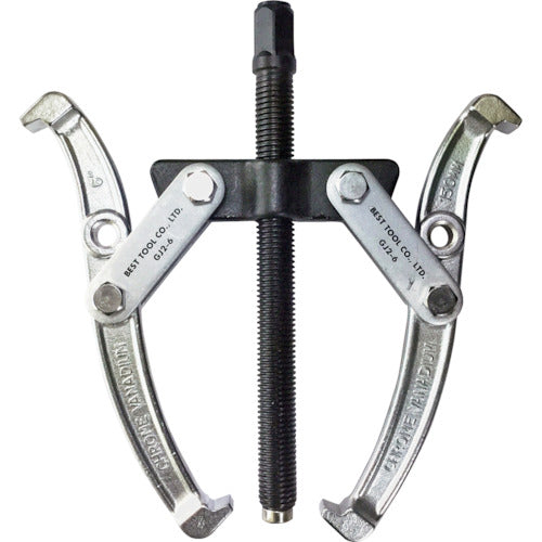 Gear Puller  62903  BESTTOOL