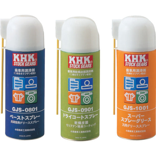 Lubricous Spray  GJS-0801  KHK