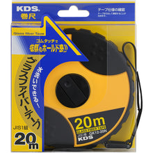 Load image into Gallery viewer, Measuring Tape Tufmic Capsule  GK12-20HN  KDS
