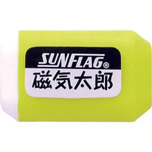 Load image into Gallery viewer, magnetic screw holder  GK-1  SUNFLAG
