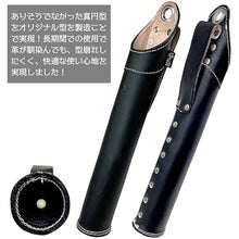 Load image into Gallery viewer, Leather Case for Welding Rod  58953  BESTTOOL
