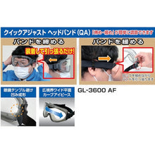 Load image into Gallery viewer, Goggles GL-3600 AF  GL-3600 AF  TOABOJIN
