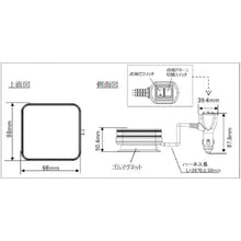 Load image into Gallery viewer, Square Warning Light  GLEDK10Y  KOITO
